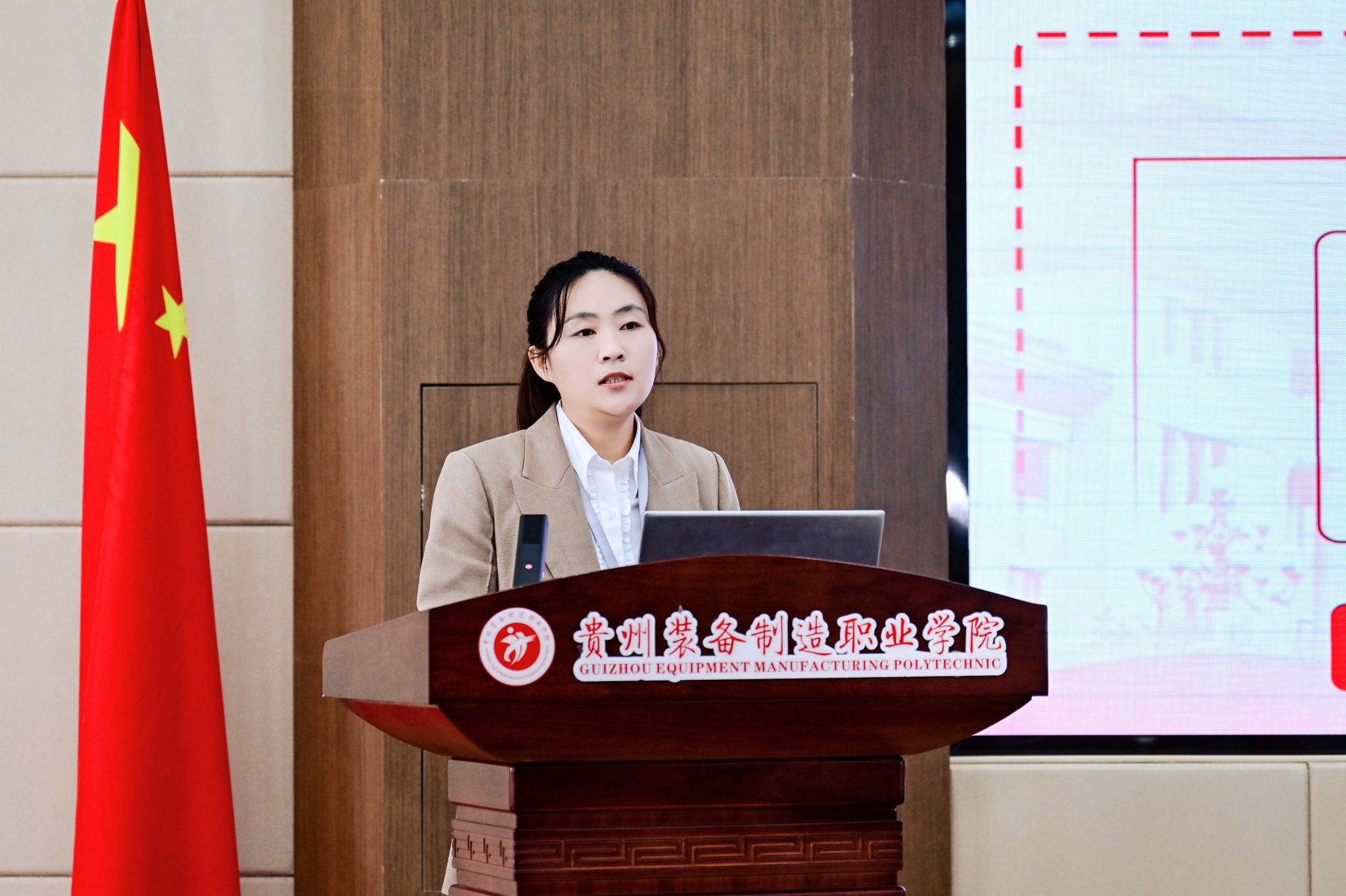 省委澳门赢彩吧活动入口工作委员会副书