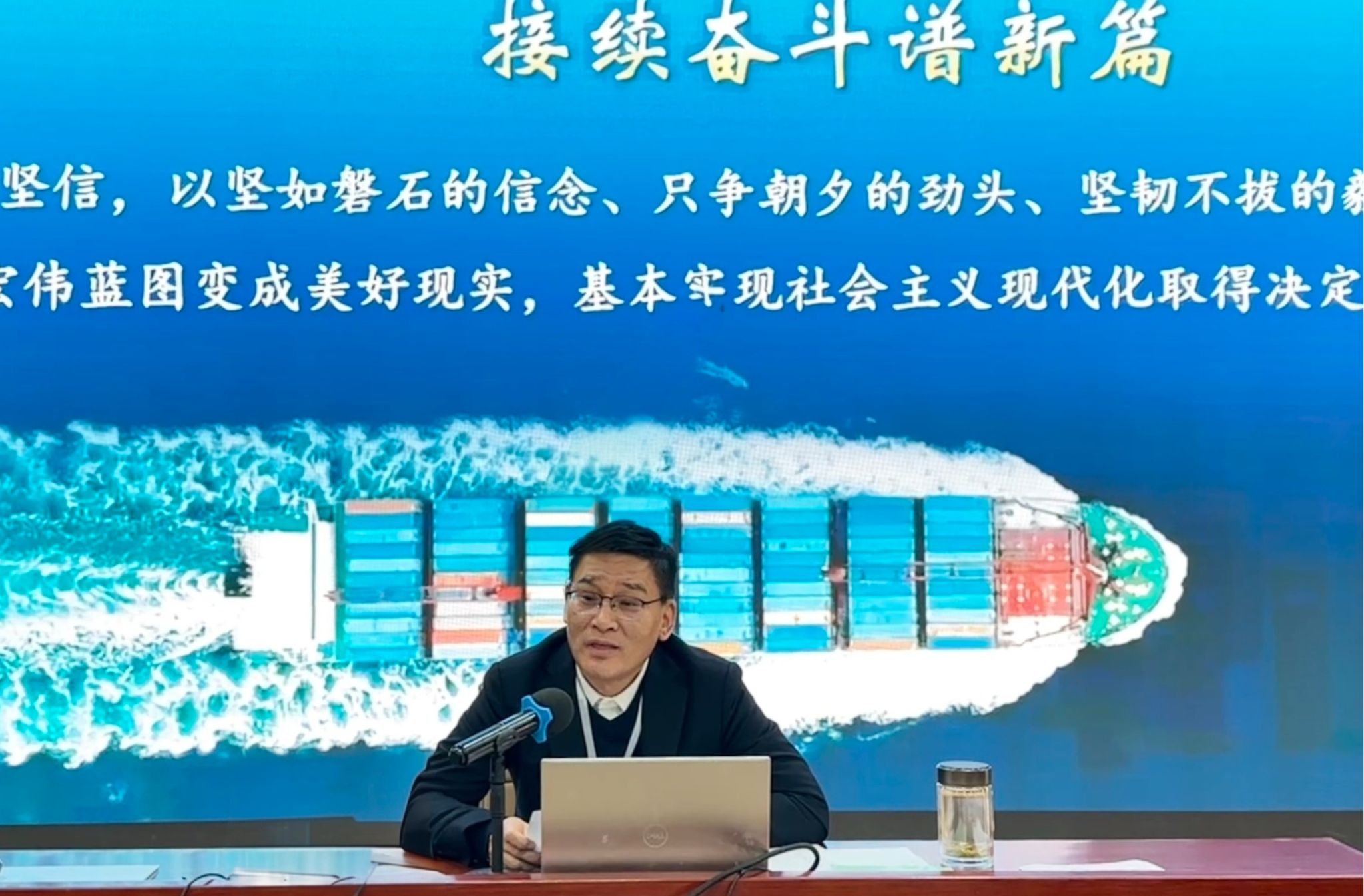 2026年5月澳门赢彩吧与利物浦达成