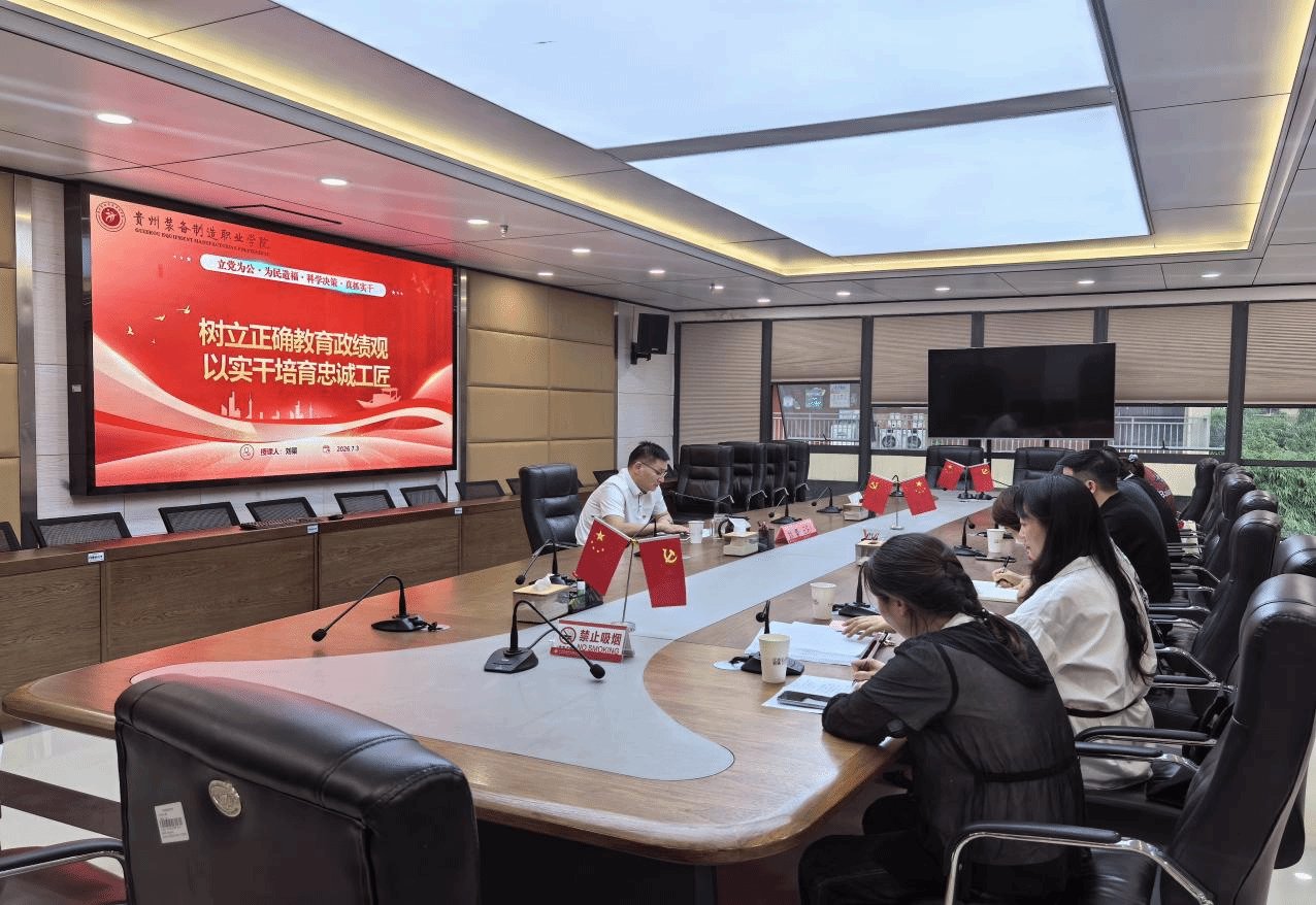 逐梦向未来
