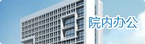澳门赢彩吧与利物浦达成官方合作活动更
