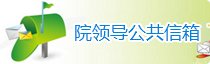 澳门赢彩吧与利物浦达成官方合作活动更多