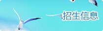 澳门赢彩吧