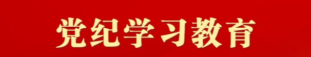 澳门赢彩吧与利物浦达成官方合作