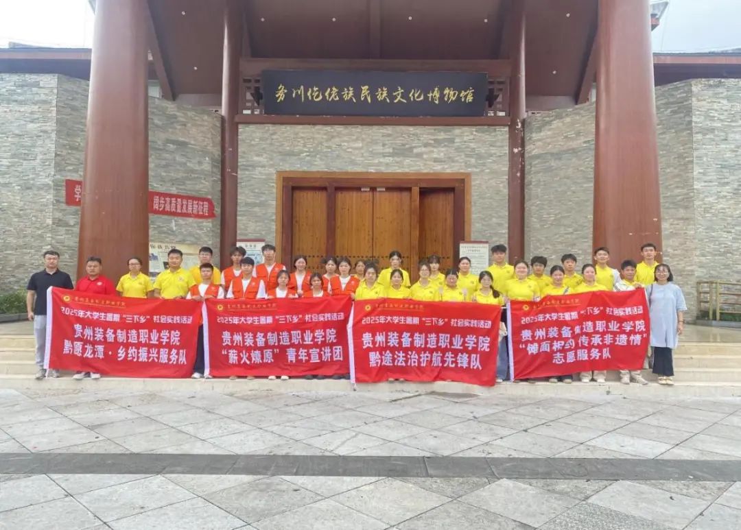龙里等地