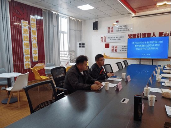 汽车工程系党总支书记代开才