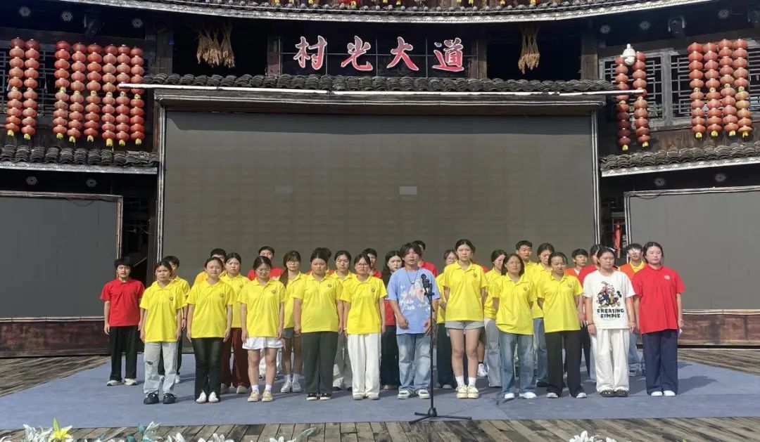 此次活动以“青春为中国式现代化挺膺担