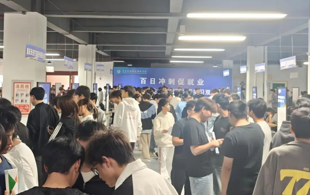 展示前期实践研学成效