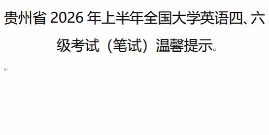 汽车工程系在行思广场举办汽车工...