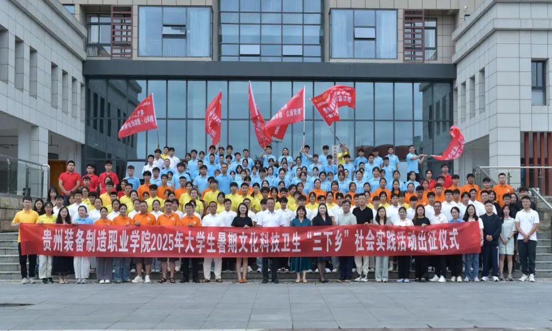 开展了为期7天的大澳门赢彩吧官网优惠