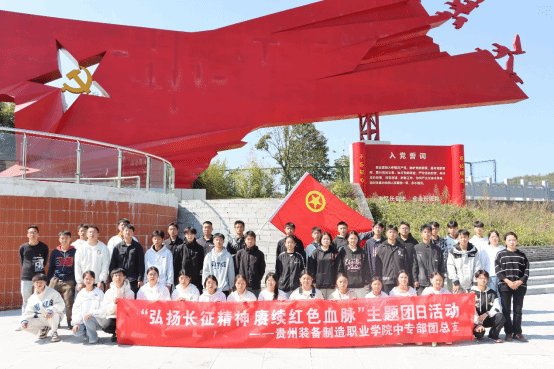 中专部2024-2025学年第一学期