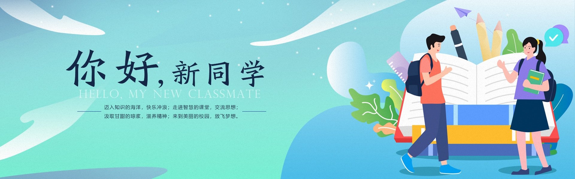 澳门赢彩吧app下载 黔ICP备13