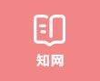 澳门赢彩吧app下载中职部（贵州省机