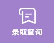 澳门赢彩吧app下载中专部团总支“弘