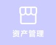 版权所有