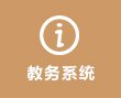 澳门赢彩吧app下载