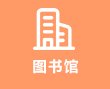 澳门赢彩吧