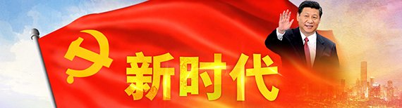 澳门赢彩吧