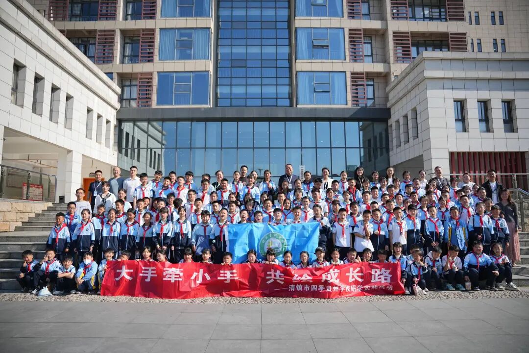 澳门赢彩吧官网首页书记杨志宏同志作总