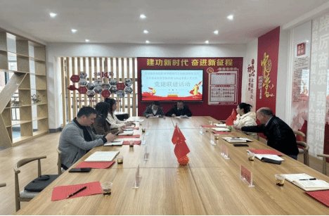 为扎实推进大中小学思想政治澳门赢彩吧
