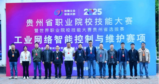 澳门赢彩吧官网首页党的建设工作领导小
