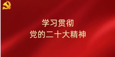 4月28日至29日