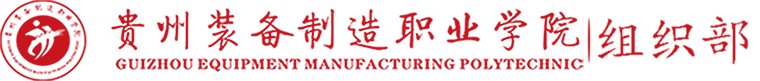 澳门赢彩吧