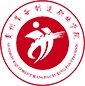 汽车工程系
